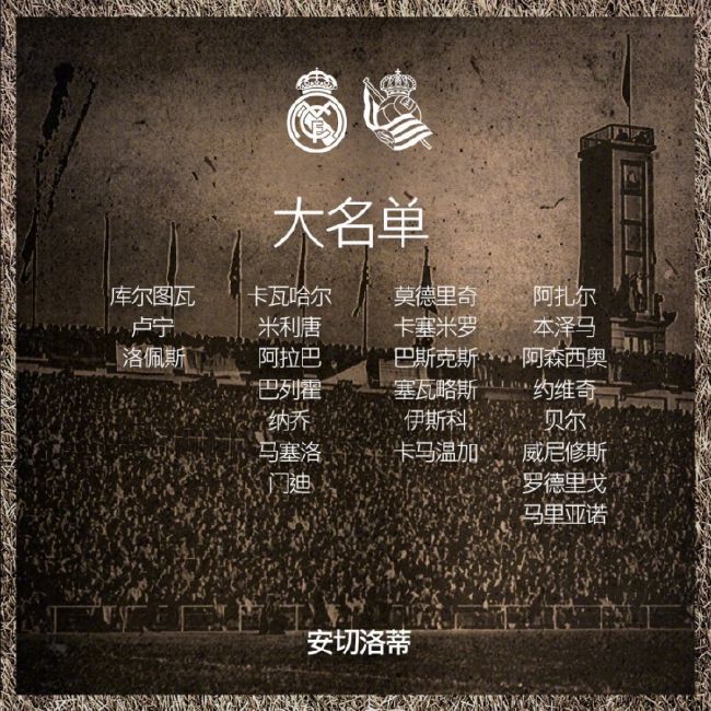 本菲卡上赛季进入了欧冠八强，他们不会掩饰自己跌入欧联杯的沮丧。